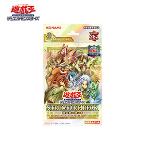 遊戯王OCG デュエルモンスターズ ストラクチャーデッキ 精霊術の使い手 決闘者伝説 QUARTER CENTURY EDITION 東京ドーム限定