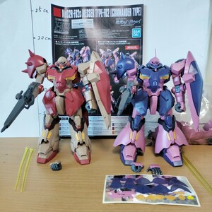 HGUC 1/144 プレバン 限定 メッサー F02型 ネイキッド 指揮官機 閃光のハサウェイ 完成品 ジャンク HG ガンダム ガンプラ フィギュア 素組