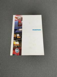クライスラー 総合カタログ 1998年 ボイジャー/ネオン/バイパー/ジープ チェロキー/ジープラングラー