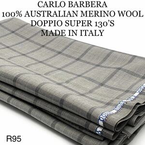 R95-3m CARLO BARBERA 100% AUSTRALIAN MERINO WOOL DOPPIO SUPER 130’S MADE IN ITALY