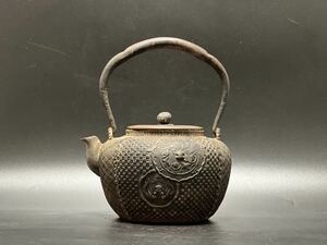 煎茶道具 鉄瓶 時代物 古鏡文 龍文堂造 銅蓋
