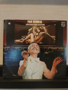 Paul Mauriat Screen Music Great Collections/ポールモーリア/3LP