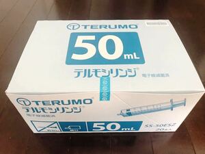 TERUMO テルモシリンジ 50mL SS-50ESZ 1箱(20本入)