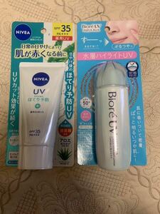 UVクリーム NIVEA Biore 2種 日焼け止め