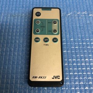 動作未確認 JVC RM-RK33 リモコン