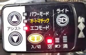 パナソニック / Panasonic / アシスト電動自転用 / 手元スイッチ / リチウムビビ・タフネス / BE-ENL732B / 中古品 / 送料無料