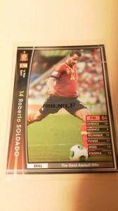 ☆WCCF2012-2013☆12-13Ver.2.0☆A79☆黒☆ロベルト・ソルダード☆スペイン代表☆Roberto Soldado☆La Roja☆