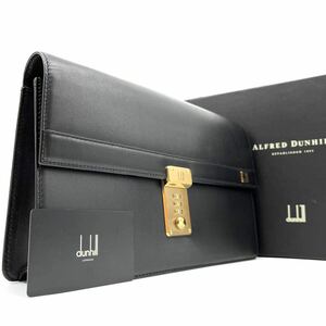 1円《 箱付・正規品・未使用級 》ALFRED DUNHILL ダンヒル セカンドバッグ クラッチバッグ ビジネス メンズ レザー 金具 ダイヤルロック 黒