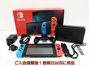 【1円】任天堂 新モデル Nintendo Switch 本体 セット ネオンレッド/ネオンブルー 初期化/動作確認済 新型 L07-581yk/G4