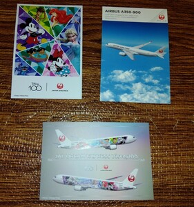 ☆JAL 日本航空 ポストカード 絵葉書 Disney 100 & A350-900　等　計3枚 未使用品☆