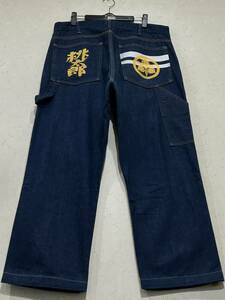 桃太郎ジーンズ MOMOTAROJEANS 出陣 314SP ロゴペイント ペインターデニムパンツ 日本製 濃紺 34 　　　　　 BJBD.E