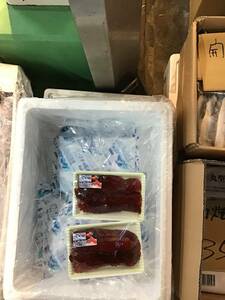 (魚卵）すじこ3パック入 同梱OK 5600円即決