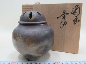 D1033 柴岡秀泉 備前焼 香炉 蓋付香炉 共箱