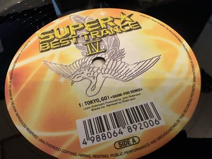 12”★Super Best Trance IV / John Robinson / Cappella / Angel City / Tokyo, Go! / Move On Baby / Sunrise