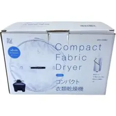 【未使用品】衣類乾燥機 タイマー付き コンパクト 乾燥機 SFD-101-BK