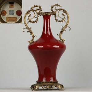 ■観心・時代旧蔵■C2839清乾隆 郎紅磁象嵌銅双耳瓶・時代物・古陶磁・古賞物・旧家買出品