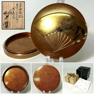 【京全】 極上品 塗師 前端雅峯 作 扇面達磨大師金蒔絵 総梨地 丸香合 二重箱 共布 栞 茶道具 cxp