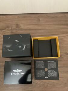 ブライトリング BREITLING 時計ケース ボックス 