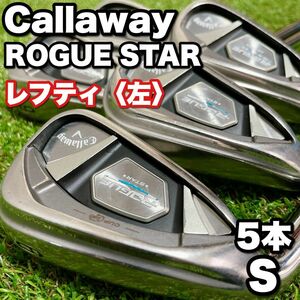 希少 レフティ Callaway ROGUE STAR キャロウェイ ローグスター メンズゴルフ アイアンセット 5本 左利き N.S.PRO Zelos 7