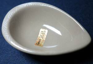 銀峯陶器株式会社　国産品　Ginpo　三島　高級刺身醤油皿　高品質　青磁　陶磁器研究