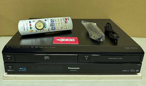 【安心！整備済み美品】 送料無料 上位機 Panasonic 【DMR-BR670V】 リモコン付、SD/BD/DVD/HDD/VHS一体型レコーダー【完動保証】 超希少