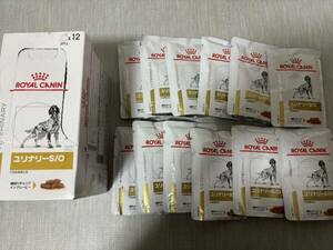 【新品】ロイヤルカナン　ROYALCANIN ユリナリーs/o 尿路結石　24缶