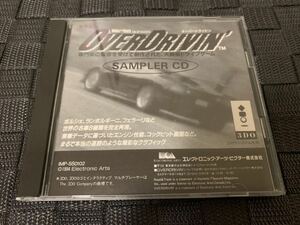 Panasonic 3DO REAL店頭体験版ソフト オーバードライビン OVER DRIVIN SAMPLER CD 非売品 Electronic Arts 送料込 SHOP DEMO DISC リアル