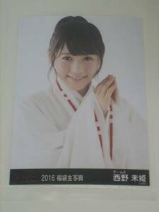 新品 AKB48 2016 福袋生写真 チーム4 西野未姫 ☆ダンボール梱包