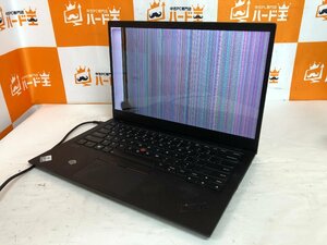 【ハード王】1円～/ノート/Lenovo ThinkPad X1 Carbon 20V9CTO1WW/Corei7-第10世代(不明)/メモリ不明/ストレージ無/LCDワレ/11406-J21