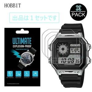 カシオ casio AE-1200/AE-1300/AE1200WH-1A/AE1200WHD-1用　保護フィルム　画面保護　風防保護　１セット（フィルム＋クリーニングシート）