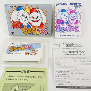 激レア★1円～『ファミコン スノーブラザース 箱・取扱説明書・ハガキ 付き』動作確認◎ 東亜プラン SNOW BROS スノーブラザーズ FC 任天堂