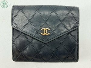 2405601490　▲ CHANEL シャネル 三つ折り財布 ココマーク マトラッセ ビコローレ レザー ウォレット Wホック レディース 中古