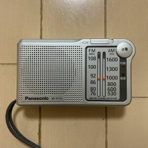 Panasonic パナソニック ラジオ RF-P155 FM AMコンパクトラジオ