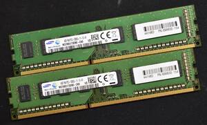 4GB 2枚組 (合計 8GB) PC3-12800 PC3-12800U DDR3-1600 240pin non-ECC Unbuffered DIMM 1Rx8 Samsung (管:SA5580