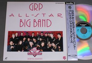 ★日LD GRP ALL STAR BIG BAND/PLAYS JAZZ STANDARD帯付★