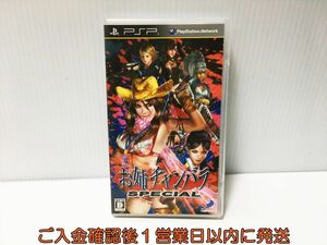 【1円】PSP お姉チャンバラ SPECIAL ゲームソフト 1A0125-296ek/G1