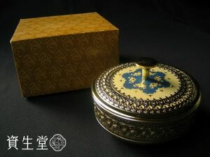 60s 資生堂 花椿会 アンティーク パウダーケース USED レトロ 昭和 SHISEIDO