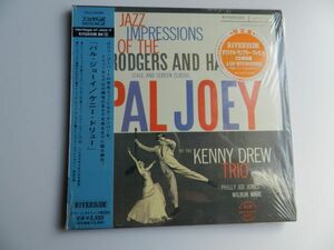◆紙ジャケCD【 Japan】ケニー・ドリュー Kenny Drew Trio / Pal Joey☆VICJ-60485◆ピアノトリオ