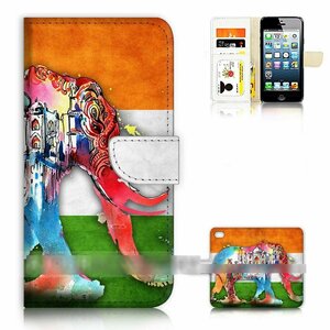iPod Touch 5 6 アイポッド タッチ ファイブ シックス インド 国旗 スマホケース 手帳型ケース スマートフォン カバー