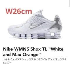 Nike WMNS Shox TL White and Max Orange
