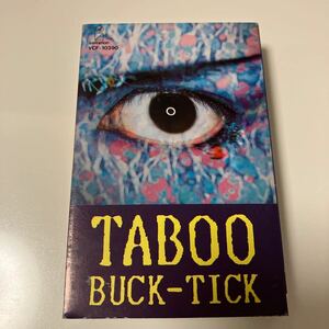 【国内盤邦楽カセットテープ】BUCK-TICK バクチク／TABOO タブー／1988年当時物／歌詞カード付き／カセットテープ、CD多数出品中