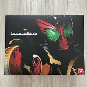 CSM オーズドライバーコンプリートセット 仮面ライダーオーズ OOO