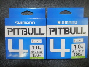 59　シマノ　ピットブル4・ライムグリーン　1.0号150ｍ巻きセット新品