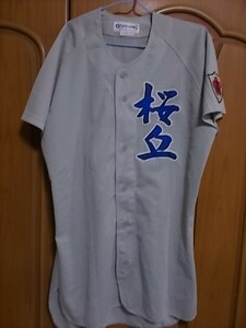【正規品・古着】桜丘高 野球部ユニフォーム　高校野球　グレーユニ