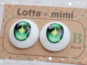 デカールアイ【Typeしいたけ　ライムグリーン　B品】22mm相当 Lotta mimi