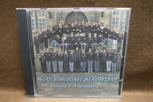 ●送料無料●中古● Wolfratshauser Kinderchor / Leitung : Y.M. Kinoshita