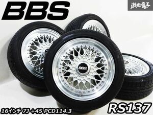 超希少!! 当時物!! ●BBS RS137 RS 16インチ 7J +45 PCD114.3 5H ホイール 4本 センターキャップ/タイヤ付 マーク2 チェイサー クレスタ