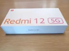 (⁠⊙⁠ȏ⁠⊙⁠)　Redmi 12 5G ②