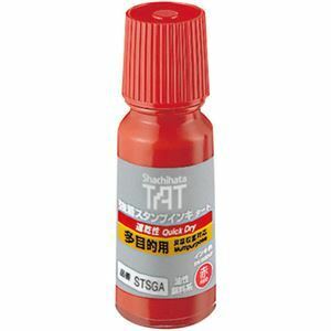 【新品】シヤチハタ 強着スタンプインキタート(速乾性多目的用) 小瓶 55ml 赤 STSGA-1-R 1個