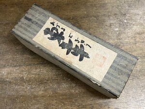 もう出てこない！？ 金物屋のデッドストック 昭和の忘れ物？ 鉋 かんな カンナ 土牛 東土牛 65mm 初代 鉄山人 井本 あづまどぎゅう